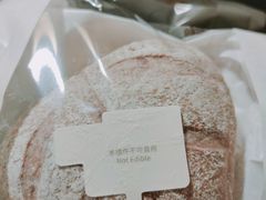 -好利来(交大店)