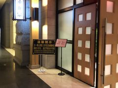 -沐泷泉(南风大剧院店)