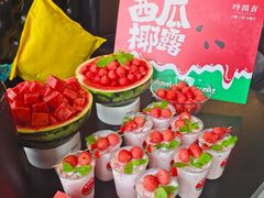 -时间仓(湘江世纪城店)