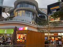 -Tegu泰古莲·泰国餐厅(红山6979店)