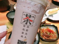 -湊湊火锅·茶憩(石家庄万象城店)