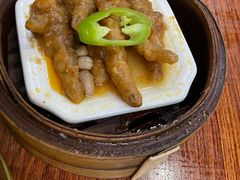 -恒兴发茶店(水巷口店)