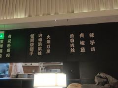 -顺风123(观音桥大融城店)