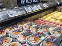 -盒马X会员店(王府井奥莱UP TOWN店)