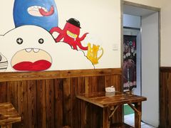 -老即墨路901炸串(台东商业步行街百年国际金街店)