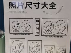 -海马体照相馆(北京朝阳大悦城店)