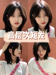 -禾里設計