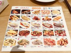 菜单-金时代顺风大酒店(协泰店)