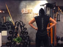 -能量健身私教工作室(1527店)