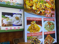 -锅老头铁锅炖•大锅蒸汽海鲜(韩乐坊店)