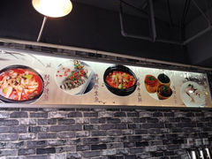 iphone_upload_pic-家佳餐厅(大望路店)