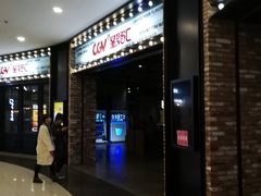 -CGV影城(梅江ScreenX店)