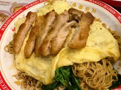 -孖记茶档·热腾茶餐(江南西plus店)
