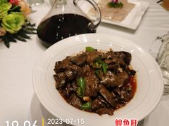 -胖姐渔村(中源大道店)
