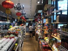 -百年义利(北兴路店)