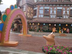 -郑州方特梦幻王国