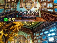 -碧江金楼