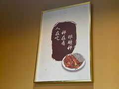 -贤花饭店(胶州店)