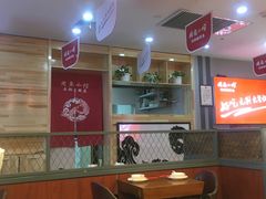 -周鱼小馆石锅酸菜鱼(活力汇店)