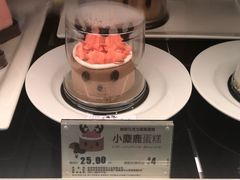 -麦当劳(宜安广场店)