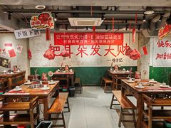 -青岛利群四方购物广场