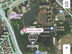 -鸡鸣山公园