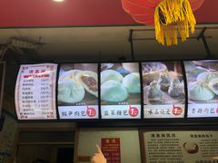 -清泉阁包子铺(中山路店)