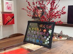 -嘉华鲜花饼·现烤(昆明老街店)