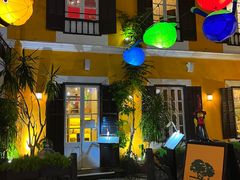 -ALBERGUE 1601 婆仔屋葡国餐厅