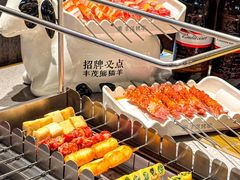 -丰茂烤串(外滩星荟中心店)