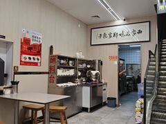 -郑家包子牛肉拉面(尚勤路店)