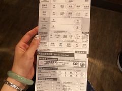 -一蘭拉面(铜锣湾店)