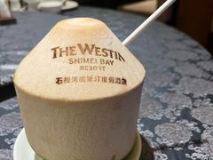 -元素中餐厅.海南菜.粤菜.椰子鸡.海鲜.包房.石梅湾威斯汀度假酒店