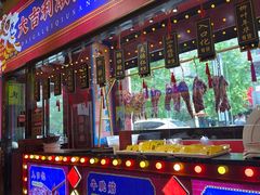 -大吉利·潮汕鲜牛肉火锅(西安店)