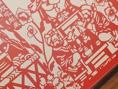 -西贝(六里桥旗舰店)
