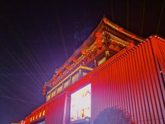 -大唐不夜城