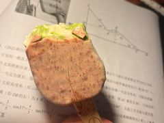 -哈根达斯(绍兴银泰店)