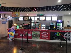 -天幕新彩云国际影城(激光巨幕店)