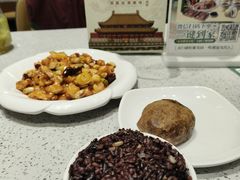 -紫光园·烤鸭·北京菜(团结湖店)