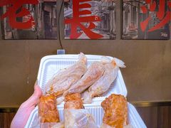 -恰饭·老长沙市井菜(天河客运站店)