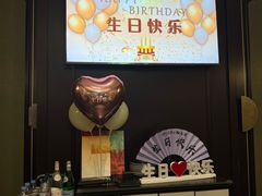 -RIVIERA 松鹤楼(外滩店)