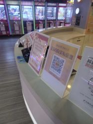 -蹦蹦乐园(南桥百联店)