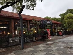 -幸福里时光餐吧