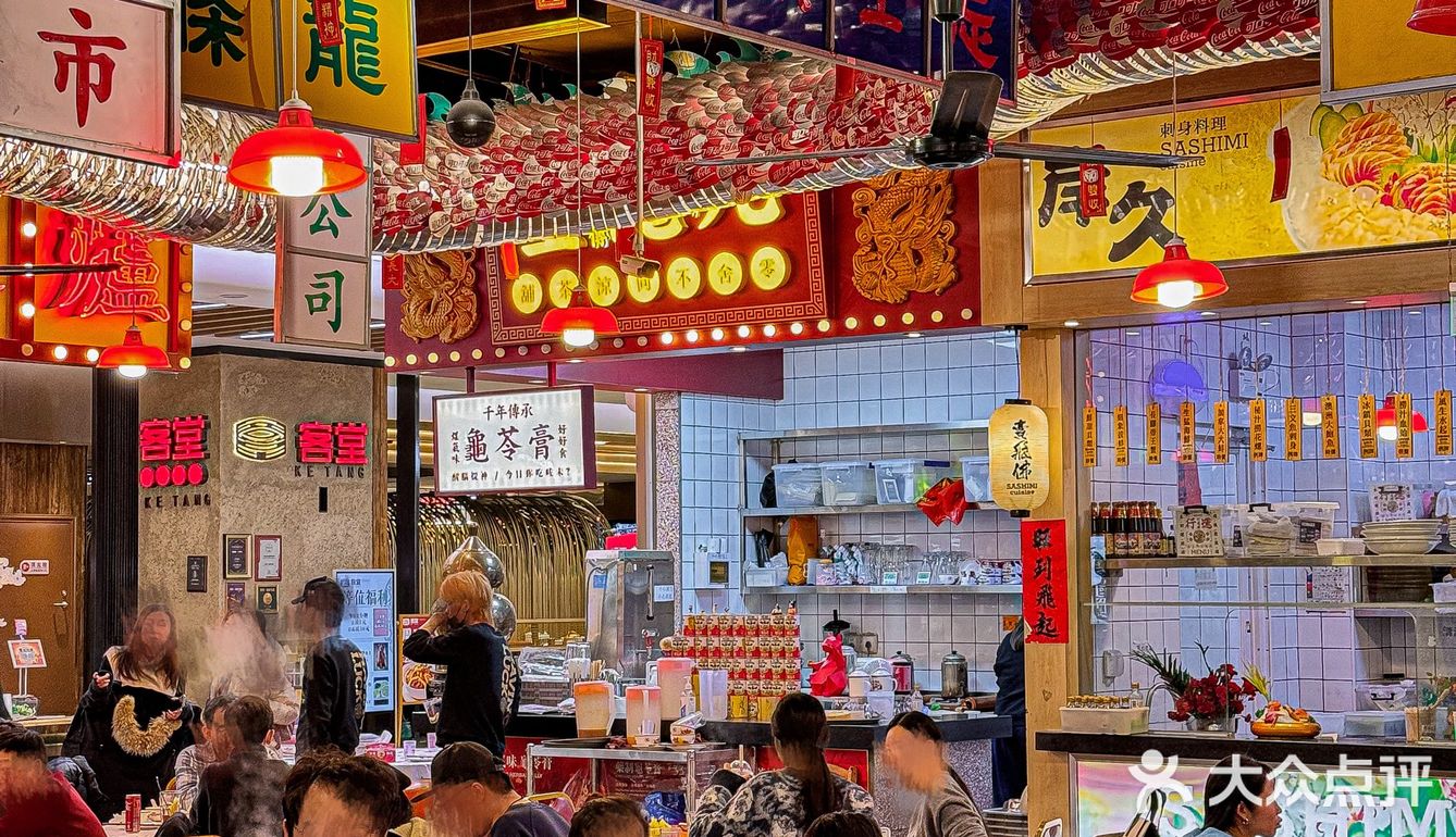 建议北京的物价都按这家一样卷起来！