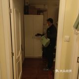 很多喜欢自己动手的业主会在网上买一些除甲醛的药剂来自己喷