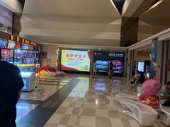 -嘉华国际影城(学清路店)