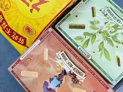 -祥禾饽饽铺·中式糕点(天津河东美福园店)