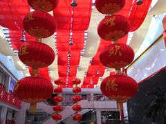 -沈阳大商千盛购物中心有限公司(长江街店)