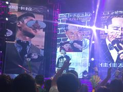 -斯卡拉演艺集团