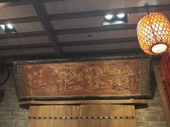-南京大牌档(崇文门国瑞店)